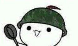 怎样对付吃瓜表情包,巧妙应对“吃瓜”表情包的实用攻略