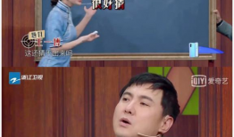 《嘲笑吃瓜》在线观看,揭秘网络恶搞背后的心理与社会现象