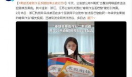 微博冲浪吃瓜,瓜田李下，揭秘娱乐圈幕后风云