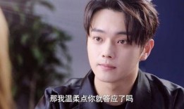 很纯很暧昧吃瓜,一场吃瓜群众的狂欢盛宴