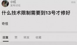 豆瓣用哪个吃瓜,揭秘“哪个吃瓜”背后的热门话题与网友热议