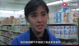 王茹吃瓜视频,揭秘娱乐圈幕后故事