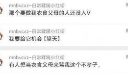 吃瓜爆料官,吃瓜爆料官带你探秘明星幕后故事