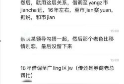 吃瓜不愁全部小说,穿越时空的奇幻小说之旅