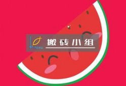 继续吃瓜,揭秘娱乐圈最新热点