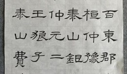 种瓜得瓜吃瓜得灯作文,探寻因果循环的智慧