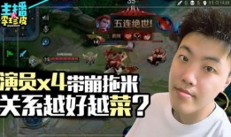 游戏吃瓜王,揭秘游戏界的幕后风云与趣味瞬间