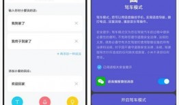 吃瓜怎么操作视频,如何通过吃瓜视频轻松获取娱乐资讯