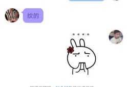 怎么在QQ吃瓜,轻松掌握热门话题，畅享网络热议盛宴