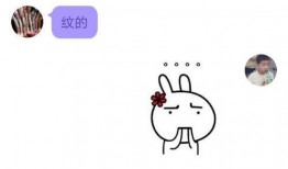 怎么在QQ吃瓜,轻松掌握热门话题，畅享网络热议盛宴