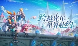 幻想宇宙吃瓜,吃瓜群众眼中的星际风云