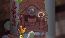 10001咸鱼之王吃瓜,10001的吃瓜传奇