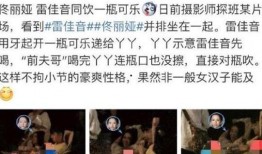 美女拍吃瓜视频,美女主播带你领略美食魅力