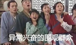 围观吃瓜视频大全,揭秘娱乐圈幕后故事