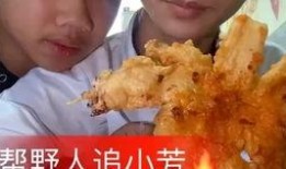 表哥长相思吃瓜,揭秘瓜界新宠的神秘魅力