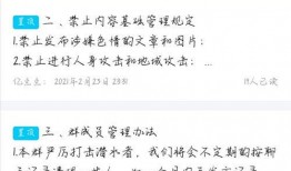 吃瓜qq群聊推荐,热门话题与趣味互动大盘点