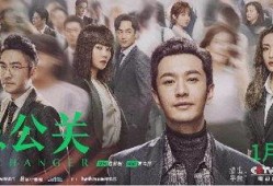 吃瓜看大剧,揭秘幕后故事与精彩瞬间