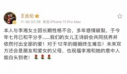 2021吃瓜预言,盘点年度娱乐圈大事件