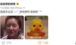 表白文吃瓜,一场别开生面的表白盛宴