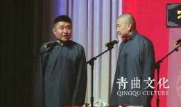 吃瓜群众听相声,揭秘吃瓜群众与相声的欢乐共鸣