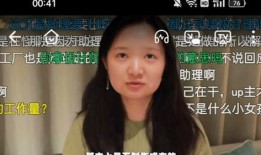 大龄女孩吃瓜视频,揭秘娱乐圈幕后真相