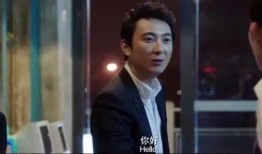 吃瓜霸道总裁,一场吃瓜与爱情的邂逅