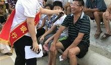 银行吃瓜女生,揭秘金融界的趣味故事