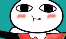 吃瓜全套表情包