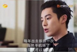 吃瓜霸道总裁,一场吃瓜与爱情的邂逅