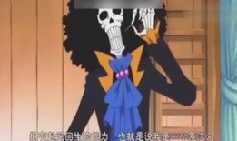 专业吃瓜户02,网络红人的幕后故事