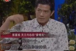 天王嫂吃瓜,揭秘娱乐圈背后的真相与八卦