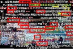 带你吃瓜弹幕,带你领略“带你吃瓜”弹幕的趣味与魅力