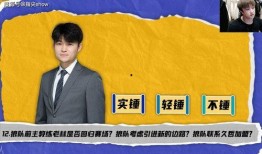 吃瓜大会直播,吃瓜大会带你领略娱乐圈风云变幻