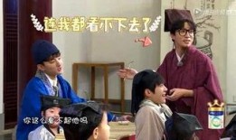 今年吃瓜看戏视频