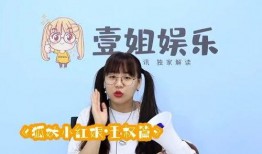 时代少年团吃瓜,揭秘偶像背后的“吃瓜”故事