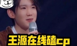 吃瓜看戏磕西皮,一场视觉与听觉的盛宴