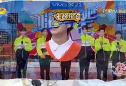 跟着小王吃瓜,小王带你领略吃瓜界的风华绝代