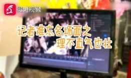 吃瓜名场面音乐,揭秘吃瓜名场面背后的音乐魅力