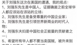 顾案吃瓜,揭秘娱乐圈背后的秘密与八卦