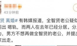 油管评论吃瓜视频,揭秘吃瓜视频背后的惊人真相