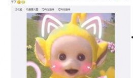 吃瓜把肚子吃爆了图片,肚子险爆！揭秘“吃瓜达人”的惊人后果