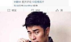 邓超吃瓜表情包,笑料横生的娱乐圈瞬间