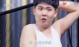 主播吃瓜恶搞,揭秘娱乐圈幕后真相