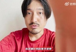 王传君吃瓜,揭秘娱乐圈幕后故事