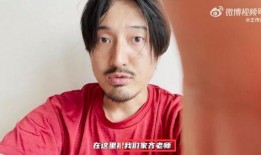 王传君吃瓜,揭秘娱乐圈幕后故事