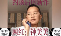 叨姐吃瓜,揭秘娱乐圈那些不为人知的幕后故事