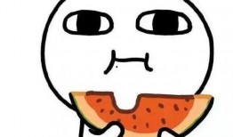 有缘的人吃瓜,那些命中注定的瓜界奇缘