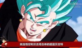 白光莹吃瓜群众,瓜田里的“吃瓜群众”