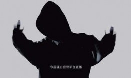 寒夜无畏吃瓜,吃瓜群众见证风云变幻