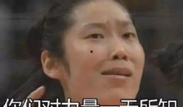 去天涯吃瓜吧真相